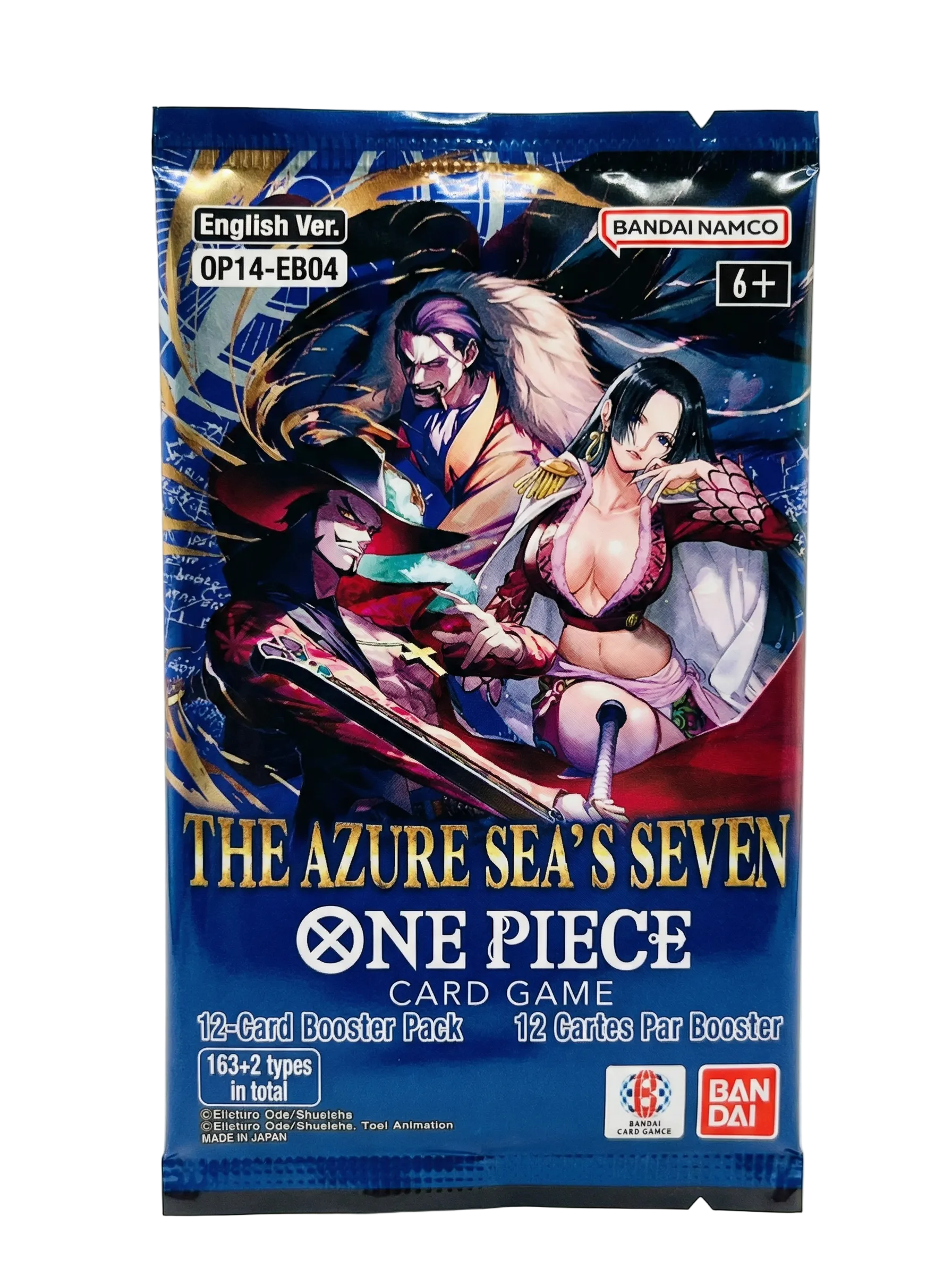 ONE PIECE カードダス　ビジュアルアドベンチャーEX 7パック カードダスドットコム 公式サイト | 商品情報 - カードダスEX TV