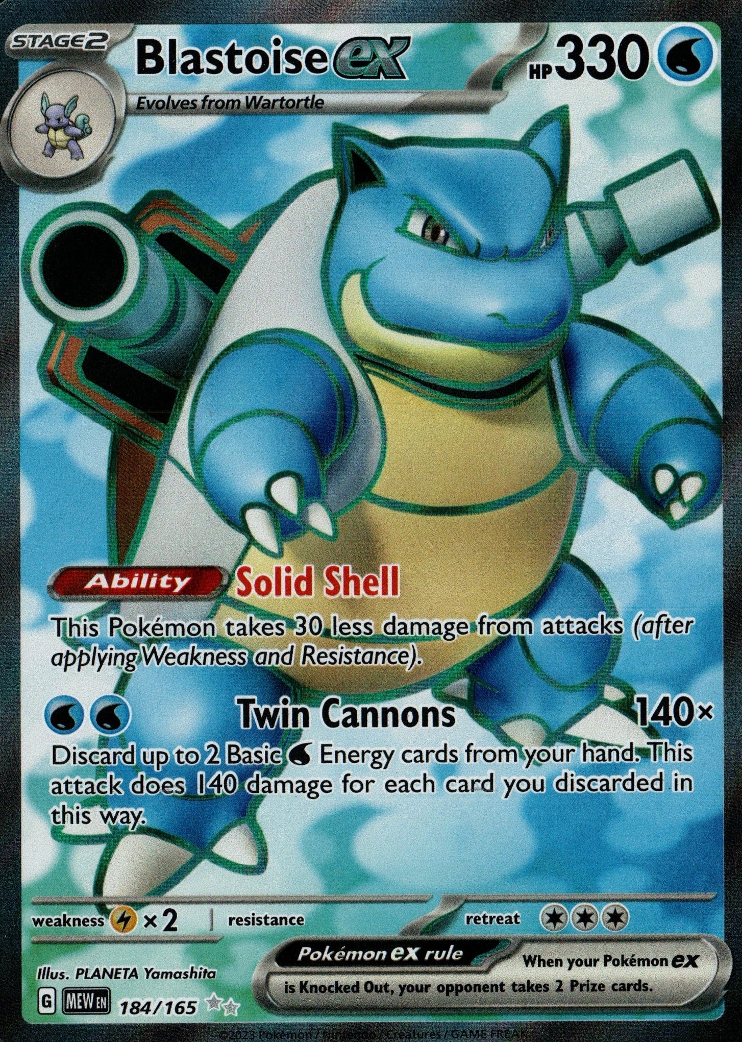 Sealed – Chicago Card Collectors