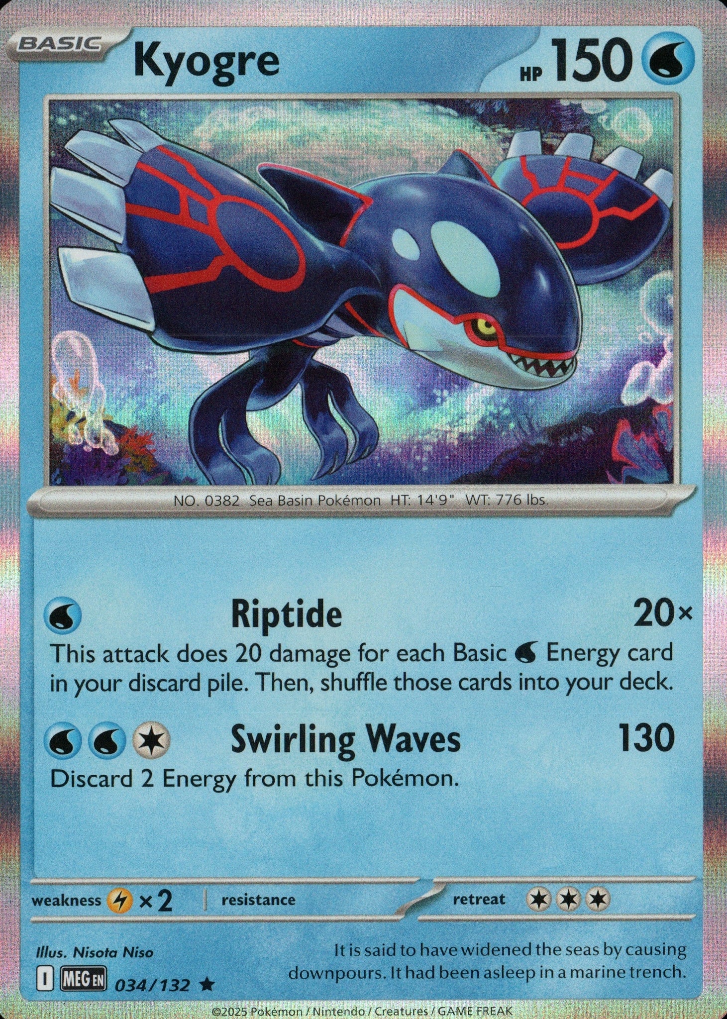 Kyogre 034/132 – Chicago Card Collectors