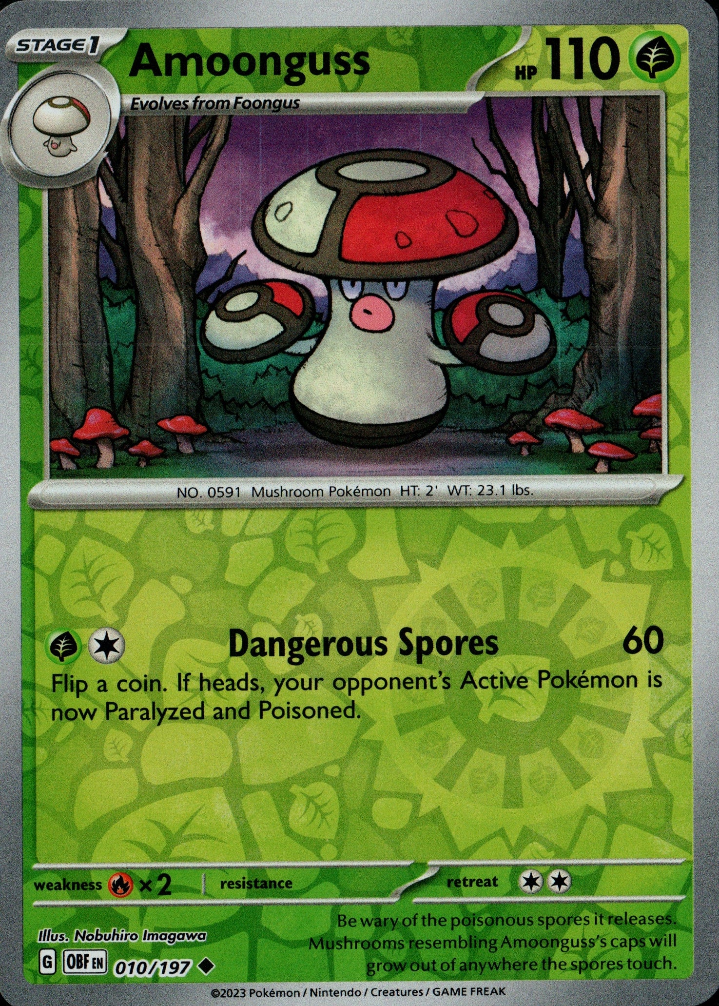 Amoongus 010/197