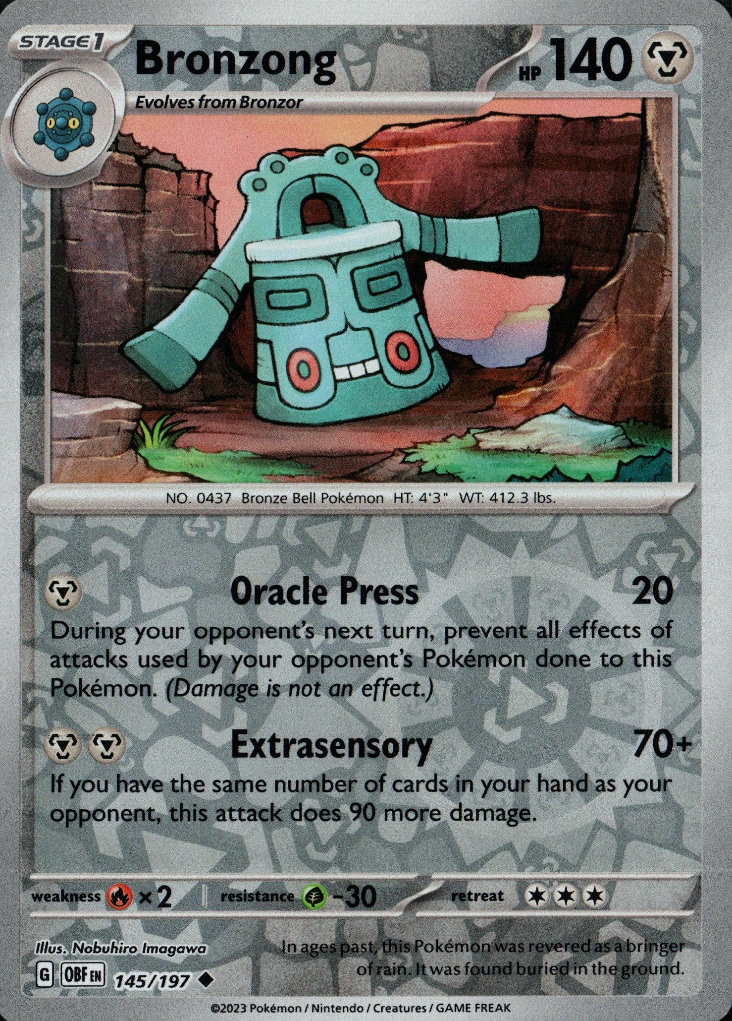 Bronzong 145/197