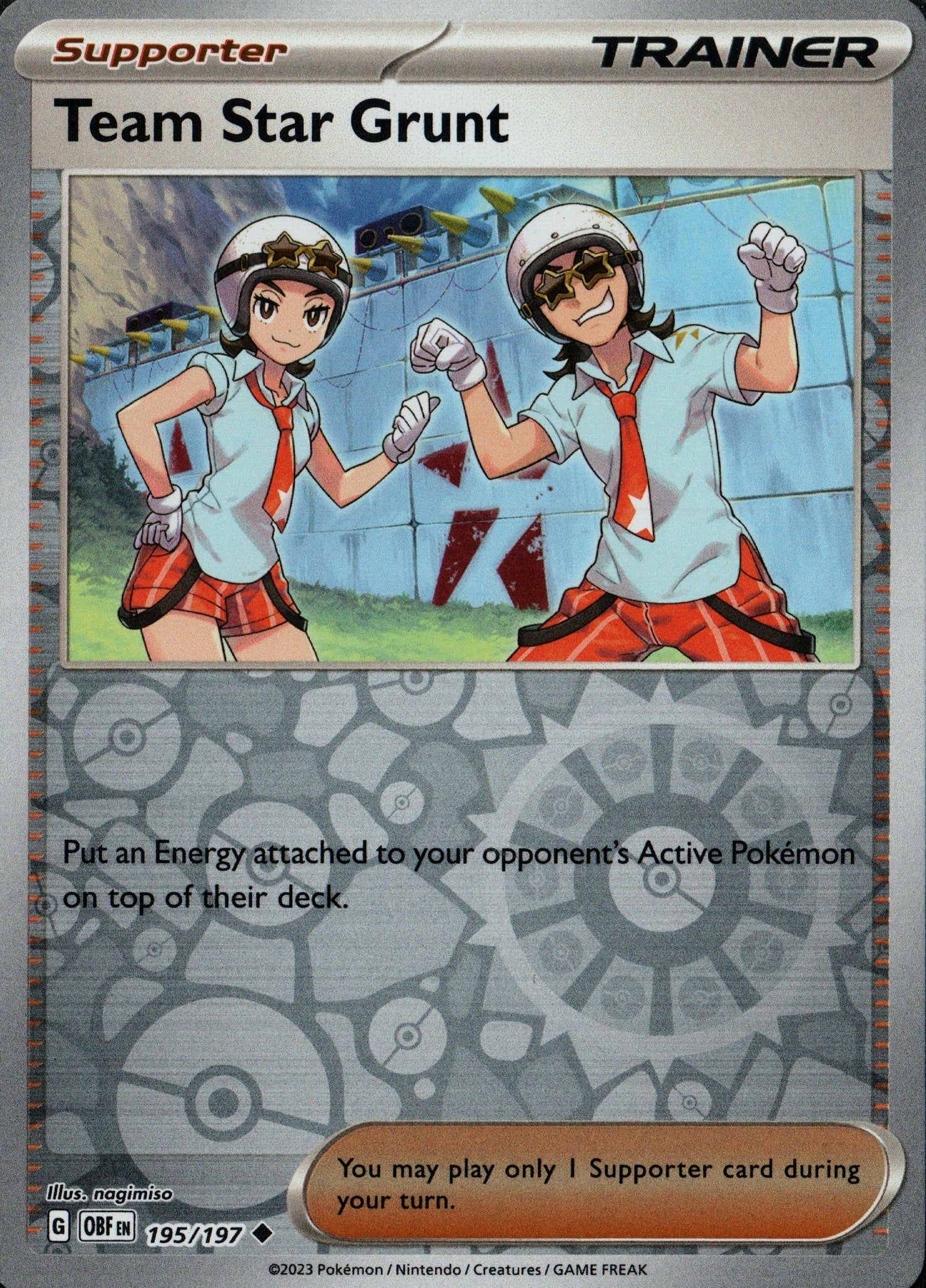 Team Star Grunt 194/197