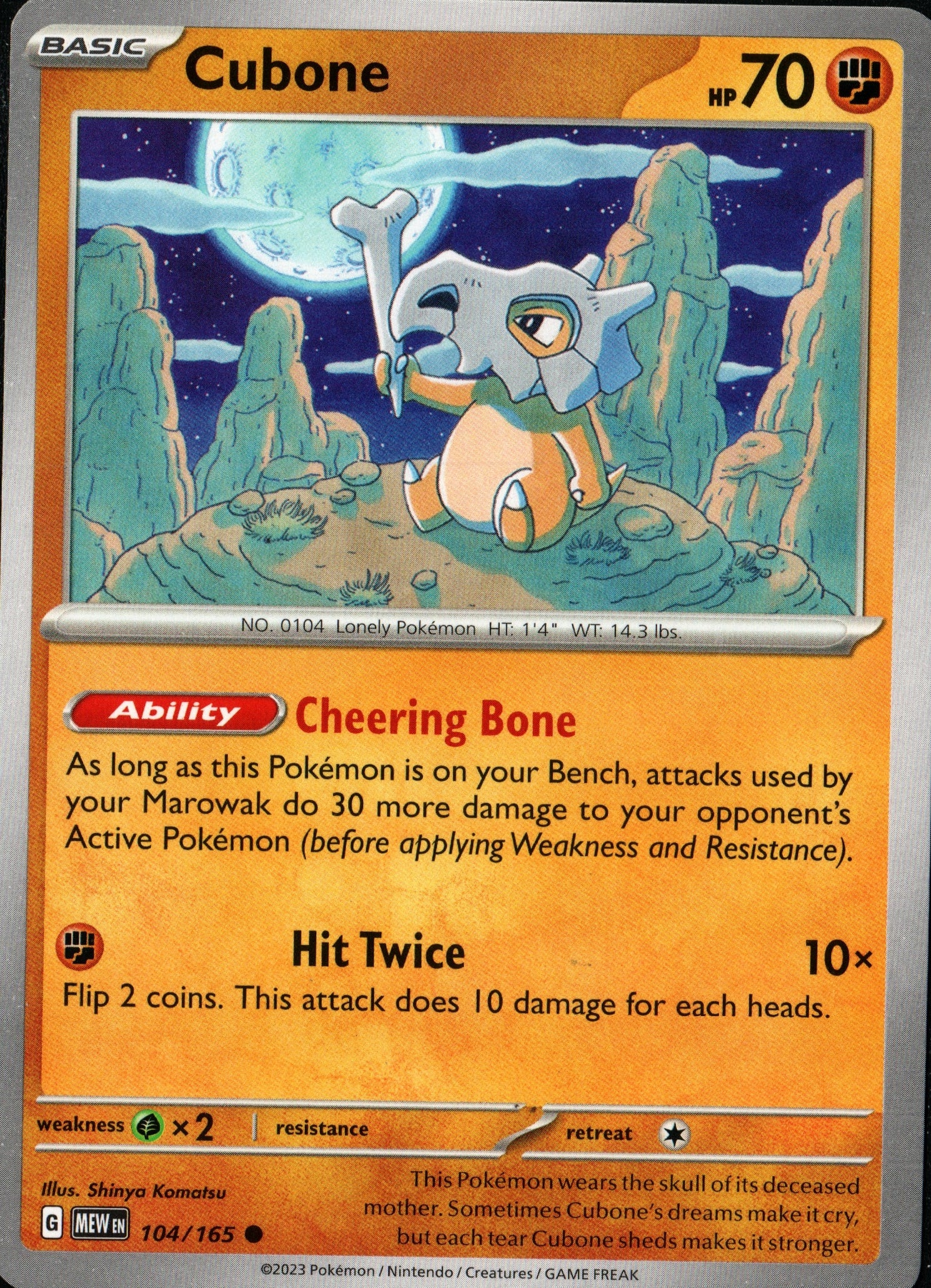 Cubone 104/165 – Chicago Card Collectors
